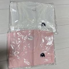 ベビー肌着 タンクトップ 110cm 2枚セット キッズタンクトップ