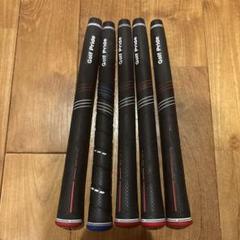 Golf Pride CP2 Pro/Wrap グリップ 5本セット