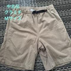 【中古品】グラミチ　GRAMICCI ハーフパンツ　Mサイズ