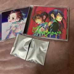 米津玄師　CD2枚セット　BOW AND ARROW / Plazma