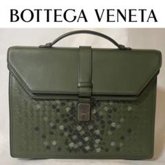 BOTTEGA VENETA（ビジネスバッグ）のフリマアイテム一覧
