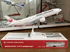 JAL B777-200ER心ひとつに!!行こう2020特装模型 Amazon | ♪ 限定 日本航空 JAL 777-200ER Wi-Fi ボーイング