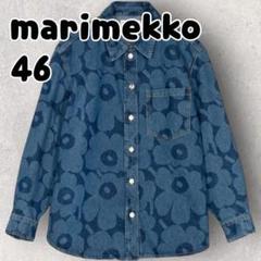 限定 marimekko Maridenim Unikko デニムシャツ 46