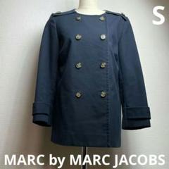 2025年最新】Marc by Marc Jacobs レディース トレンチコート