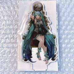 マジカルミライ2023 エテルノレシ 初音ミク アクリルスタンド A