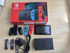 Nintendo Switch 本体・付属品・箱付き