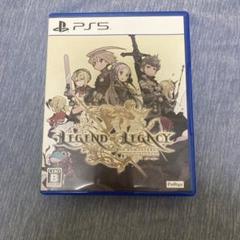 PS5 レジェンドオブレガシー HDリマスター