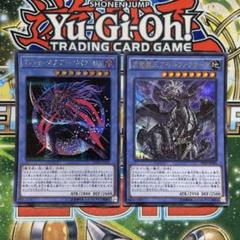 2025年最新】20th マジシャンオブブラックカオスmaxの人気