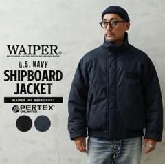 米軍実物 US NAVY アラミド デッキジャケット XLarge(46-48) 2025年最新】Yahoo!オークション -アラミドデッキジャケットの