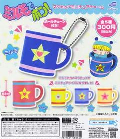 Takara Tomy - 【新品・未開封】ミルモでポン！　カップでポン！　ミルモ　新品未開封 2025年最新】ミルモ マグカップの人気アイテム - メルカリ