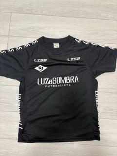 LUZeSOMBRA まとめ売り