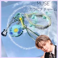 売れ筋新商品 2025年最新】ジミンMuseの人気アイテム メルカリ - アイドル