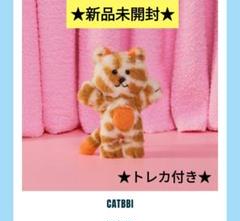 2025年最新】boynextdoor プネクド ソンホの人気アイテム - メルカリ
