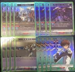 ユニオンアリーナ ランスロット SR 4枚セット 2025年最新】ランスロット ユニオンアリーナの人気アイテム