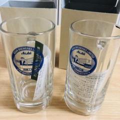 アサヒビール四国工場ビールジョッキ