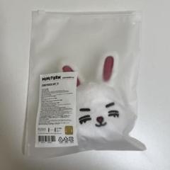 楽天市場】(ウォヌ)SEVENTEEN コインポーチ【FOXDUNGEE】(MINITEEN) セブンティーン セブチ COIN POUCH 予約  最新 新作 グッズ seventeen コインケース coin case pouchi ポーチ miniteen ミニティーン JJONGTORAM  SHUASUMI PPYOPULI KIMJA BBOOGYULI CHANDALEE 韓国 k 
