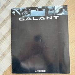 三菱 GALANT VR-4 カタログ