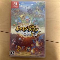 ポケモン不思議のダンジョン 救助隊DX