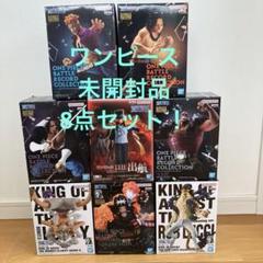 限定値下げ】ワンピース フィギュア - メルカリ