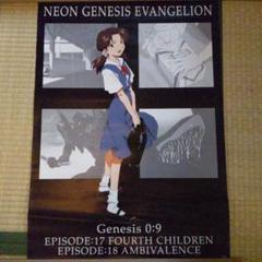 2025年最新】ポスター b2 エヴァンゲリオンの人気アイテム