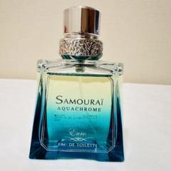 ほぼ未使用　samourai サムライ　アクアクローム　オードトワレ　50ml 2025年最新】サムライ アクアクローム 50mlの人気アイテム