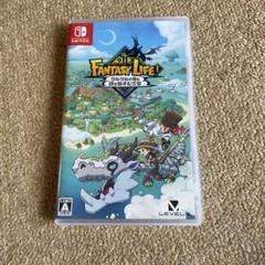 ファンタジーライフi