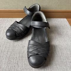 2025年最新】stroberの人気アイテム - メルカリ