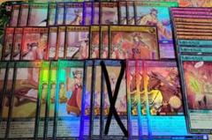 遊戯王　ラッシュデュエル　いとをかし　デッキパーツ　ほぼ各3枚
