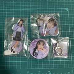 2025年最新】塩川莉世の人気アイテム - メルカリ