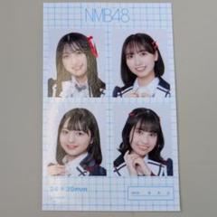 NMB48 8期生 池帆乃香 生写真 クリップ グッズ セット NMB48 池帆乃香 まとめ売り - メルカリ