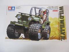 ワイルドウィリス Amazon.co.jp: タミヤ 1/10 XBシリーズ No.43 XB ワイルド