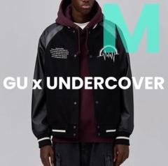 M GU x UNDERCOVER アンダーカバー スタジアム ジャンパー