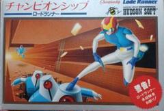 ファミリーコンピュータ - 警告! 未経験者お断り! 新品未使用 美品 チャンピオンシップ ロードランナー ファミリーコンピュータ - 未経験者お断り! 新品未使用未開封 美