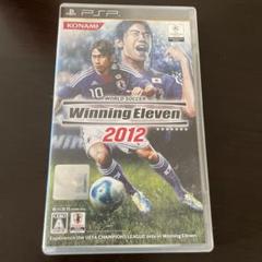 ワールドサッカー ウイニングイレブン 2012
