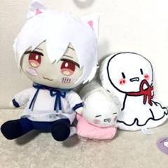 まふまふ まふてる ぬいぐるみ バラ売り不可 大人気アーティスト『まふまふ』がピこぬいになって登場