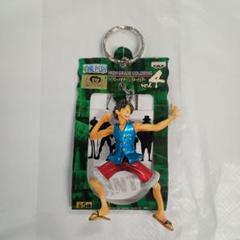 ワンピース　HGCキーホルダーvol.4　ルフィ