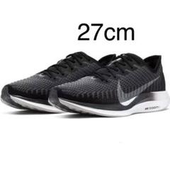 m99711491721_1.jpg?1707058412