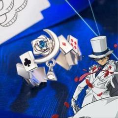 【名探偵コナン】怪盗キッド☆指輪☆