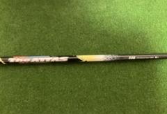 UST Mamiya The ATTAS TaylorMadeスリーブ装着