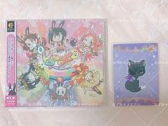 2025年最新】ツキウタ 特典cdの人気アイテム - メルカリ