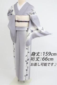 草野一騎 着物の中古/未使用品 - メルカリ 草野一騎 着物の中古/未使用品 - メルカリ