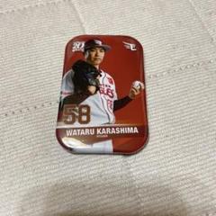 楽天イーグルス　辛島　缶バッジ