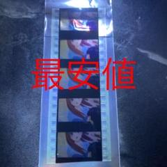 ☆西陣織掛軸、以和為貴(美品)☀️8月31日迄値引き中☀️ - メルカリ