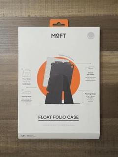 MOFT FLOAT FOLIO CASE iPad Air 11インチ用