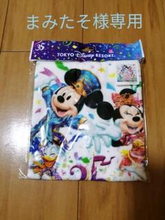ディズニー 35周年の中古 未使用品を探そう メルカリ