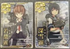 2025年最新】艦これ アーケード 増設の人気アイテム - メルカリ