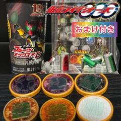 アイスクリームの蓋フタ 仮面ライダー 明治製菓バニラ（1970年代
