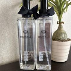 NeRoLi herb ネロリハーブ スイッチミスト on/off 2本セット NeRoLi herb - 🌙おやすみBlendと合わせて使っていただきたい
