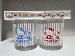 サンリオ ハローキティ まとめ売り 3点