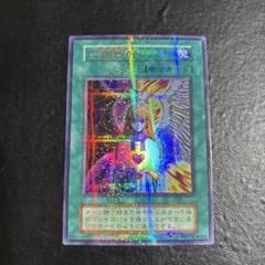 専用出品　PSA10 初期 心変わり パラレル ウルパラ スタジオダイス 遊戯王 心変わり 初期 パラレル」の激安通販 | magi